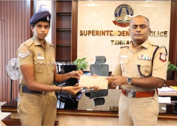 காவலர்களுக்கு சேம நல நிதி உதவி