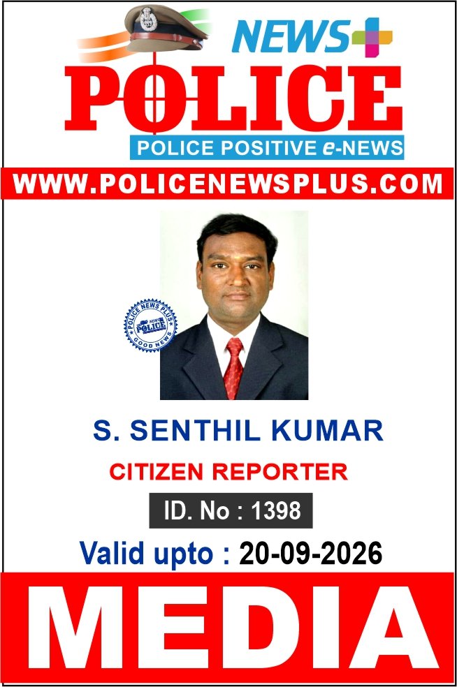 S. SENTHIL KUMAR