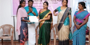 பெண்களுக்கு பாதுகாப்பு மேம்படுத்தல் பயிற்சி வகுப்பு