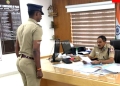 காவலர் குறைதீர்வு முகாம்
