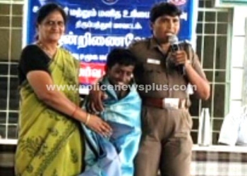 சமூக பாதுகாப்பு விழிப்புணர்வு நிகழ்ச்சி