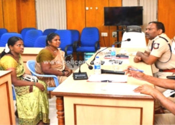 சிறப்பு மனு விசாரணை முகாம்