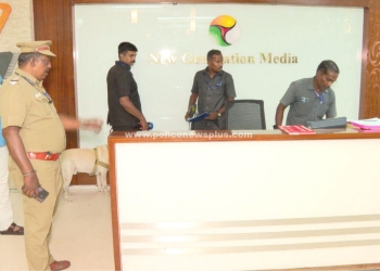 புதிய தலைமுறை அலுவலகத்தில் போலீசார் சோதனை