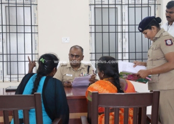 பொதுமக்கள் குறைதீர் கூட்டம்