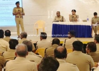 சரக காவல்துறை துணை தலைவர் தலைமையில் ஆலோசனைக் கூட்டம்