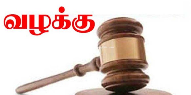 CCTNS PORTAL மூலம் அடையாளம் காணப்பட்ட வழக்கு
