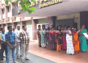 ஊழல் தடுப்பு உறுதிமொழி ஏற்பு நிகழ்ச்சி