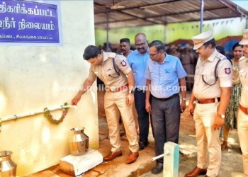 காவலர் குடியிருப்பில் சுத்திகரிக்கப்பட்ட குடிநீர் விநியோகம்