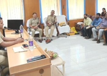 காவலர் கூட்டுறவு சிக்கன நாணய சங்கத்தின் பேரவை கூட்டம்