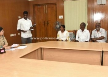 வாராந்திர பொதுமக்கள் குறைதீர்வு கூட்டம்