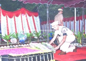 இராமநாதபுரத்தில் காவலர் வீர வணக்க நினைவு நாள் அனுசரிப்பு
