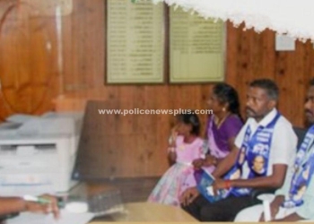 எஸ்.பி தலைமையில் நடைபெற்ற பொதுமக்கள் குறைதீர் கூட்டம்