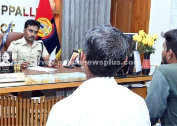 வாராந்திர பொதுமக்கள் குறைதீர்ப்பு கூட்டம்