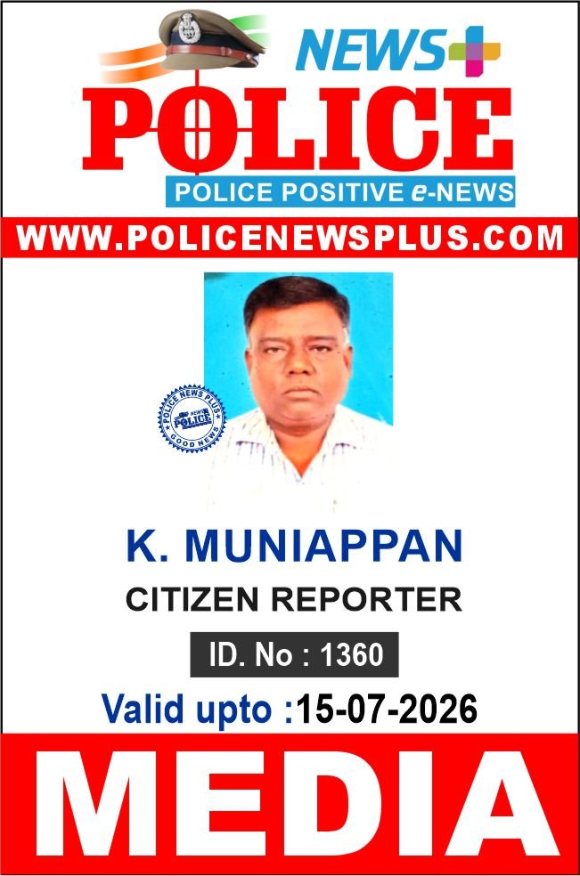 K. MUNIAPPAN