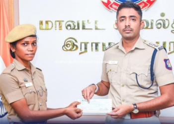 பெண் காவலருக்கு மருத்துவ உதவித்தொகை வழங்கிய எஸ்.பி