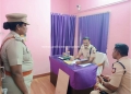 மகளிர் காவல் நிலையத்தில் எஸ்.பி ஆய்வு