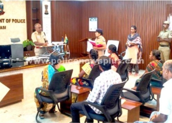 பொதுமக்களுக்கான சிறப்பு குறை தீர்ப்பு கூட்டம்