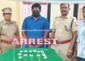 பரவாக்கோட்டை பகுதியில் தங்கநகைகள் திருட்டு. ஒருவர் கைது