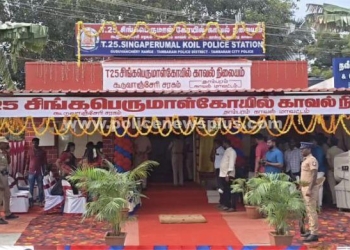 சிங்கபெருமாள் கோவில் பகுதியில் புதிய காவல் நிலையம் திறப்பு