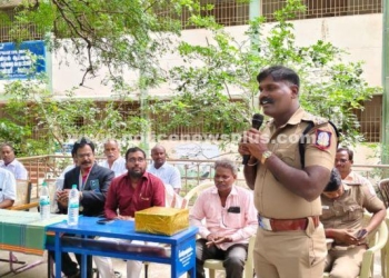 போதைப் பொருள் தடுப்பு விழிப்புணர்வு