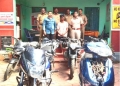 பைக் திருட்டில் ஈடுபட்ட நான்கு பேர் கைது