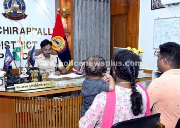 வாராந்திர பொதுமக்கள் குறைதீர்ப்