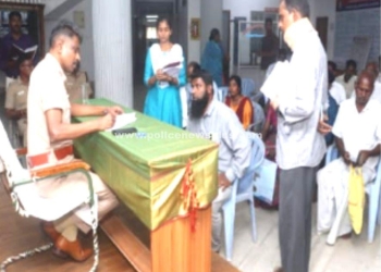 நாகப்பட்டினம் மாவட்டத்தில் மக்கள் குறை தீர்க்கும் முகாம்