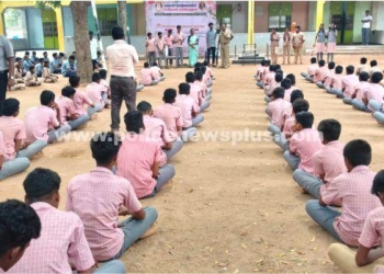 பெண்கள் வன்கொடுமை சம்பந்தமாக விழிப்புணர்வு