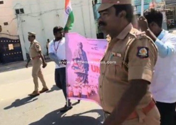 காவல்துறை சார்பாக விழிப்புணர்வு பேரணி