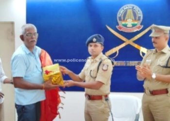 அமைச்சுப் பணி நிர்வாக அதிகாரிக்கு பதவி உயர்வு