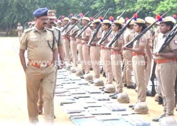 சரக காவல்துறை துணைத்தலைவர் வருடாந்திர ஆய்வு
