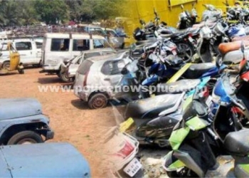 கழிவு செய்யப்பட்ட 14 வாகனங்கள் பொது ஏலம்