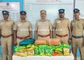 திண்டுக்கல் இரயில் நிலையத்தில் 22 கிலோ கஞ்சா, குட்கா பறிமுதல்