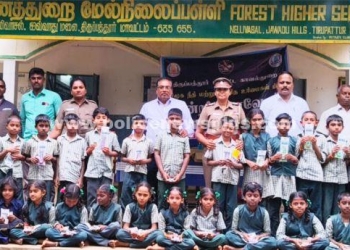 போதைப் பொருளின் தீமைகள் குறித்து விழிப்புணர்வு