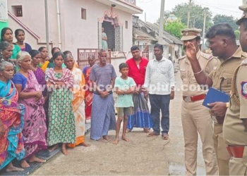 கிராம பொதுமக்களுக்கு குற்றங்கள் குறித்து விழிப்புணர்வு