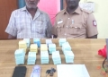 லாட்டரி சீட்டுகள் விற்பனை செய்த நபர் கைது