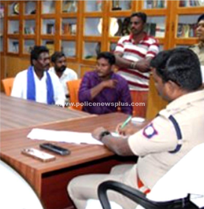 எஸ்.பி தலைமையில் நடைபெற்ற பொதுமக்கள் குறைதீர் கூட்டம்