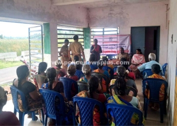 சமூக நீதி சம்பந்தமாக பொதுமக்களுக்கு விழிப்புணர்வு முகாம்