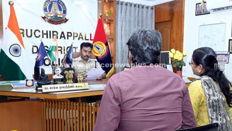 வாராந்திர பொதுமக்கள் குறைதீர்ப்பு கூட்டம்