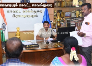 எஸ்.பி அலுவலகத்தில் நடைபெற்ற குறைதீர்ப்பு முகாம்