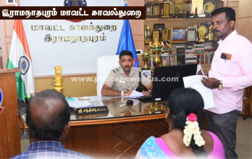 எஸ்.பி அலுவலகத்தில் நடைபெற்ற குறைதீர்ப்பு முகாம்