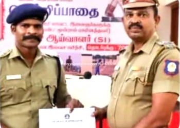 பொது மக்களுக்கு உதவிய காவலர்களுக்கு பாராட்டு