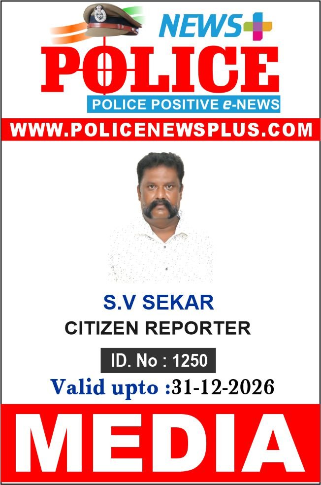 S.V. SEKAR