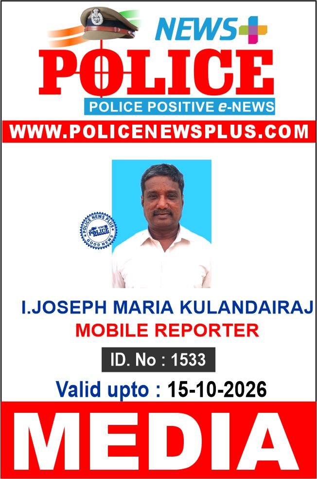 I. JOSEPH MARIA KULANDAIRAJ