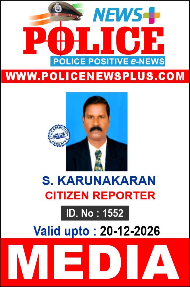 S. KARUNAKARAN