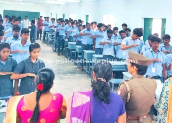 கல்லூரி மாணவர்களுக்கு விழிப்புணர்வு