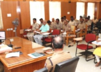 எஸ்.பி தலைமையில் கலந்தாய்வு கூட்டம்