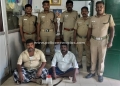 வன விலங்குகளை வேட்டையாய நபர்கள் கைது