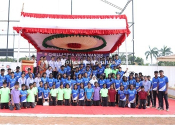 வித்யா மந்திர் சர்வதேசப் பள்ளியின் தடகள மற்றும் விளையாட்டு விழா