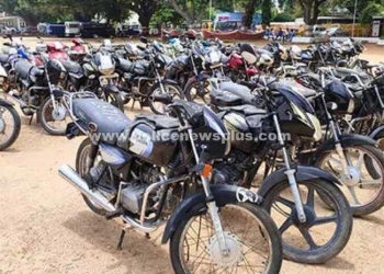 பறிமுதல் செய்யப்பட்ட வாகனங்களுக்கான ஏல அறிவிப்பு